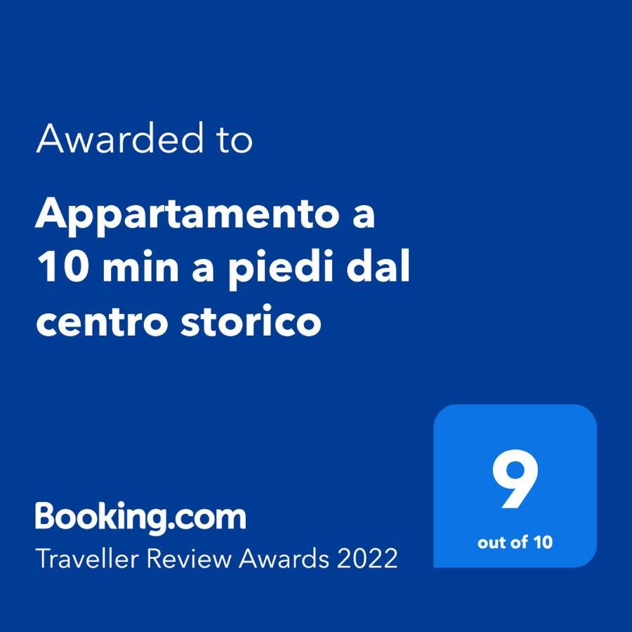 Appartamento A 10 Min A Piedi Dal Centro Storico Lecce Bagian luar foto